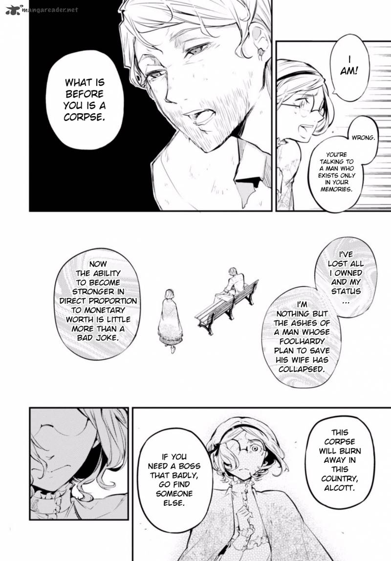 bungou_stray_dogs_44_8
