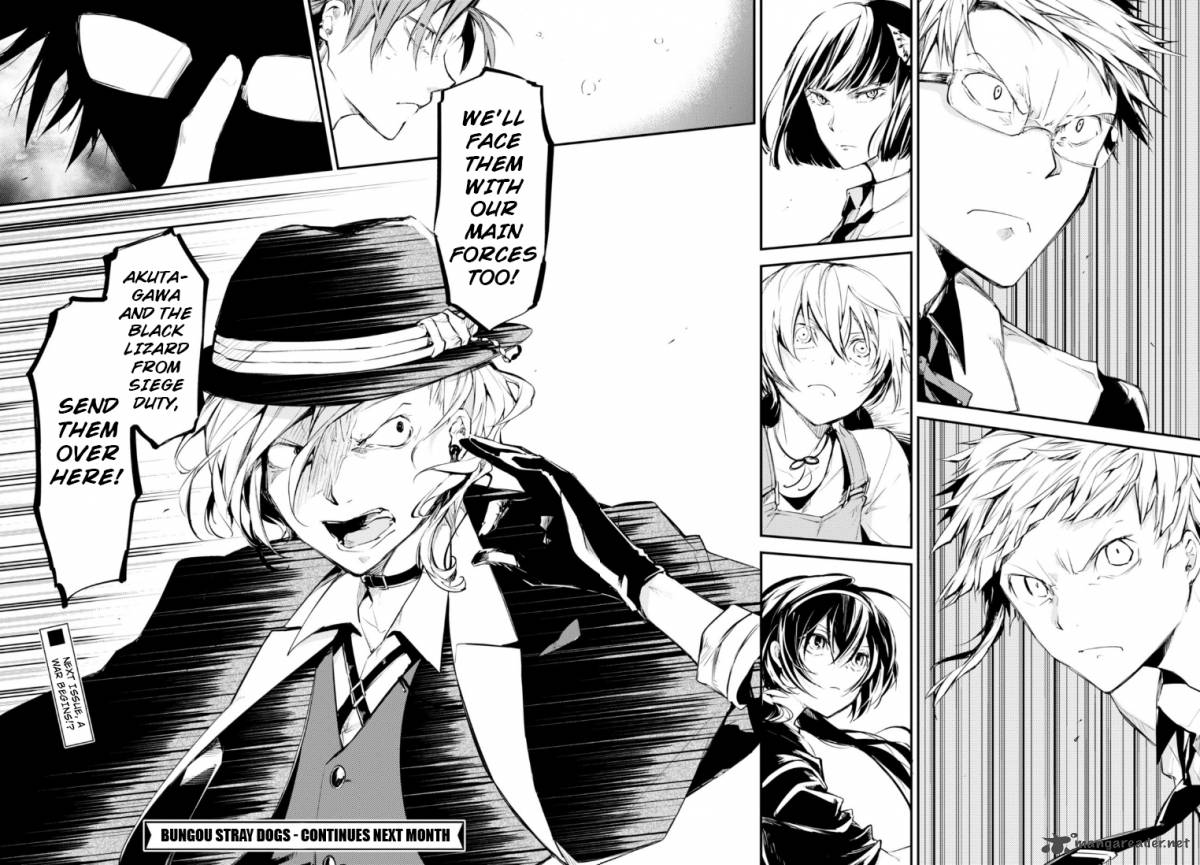 bungou_stray_dogs_47_16