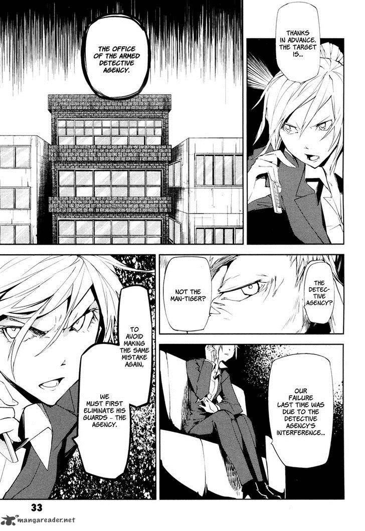 bungou_stray_dogs_5_34