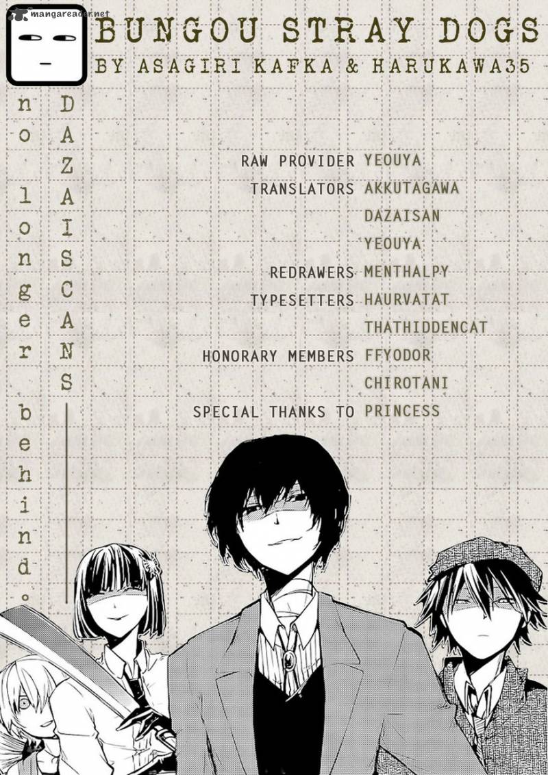 bungou_stray_dogs_59_1