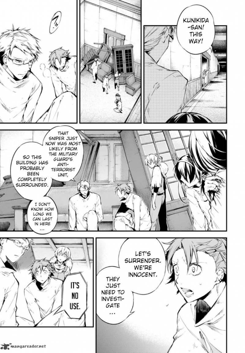 bungou_stray_dogs_59_10