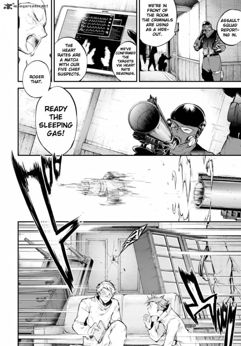 bungou_stray_dogs_59_15