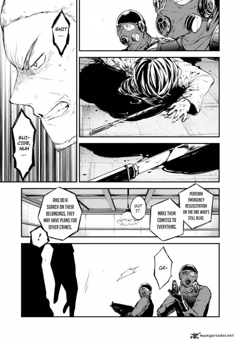 bungou_stray_dogs_59_18