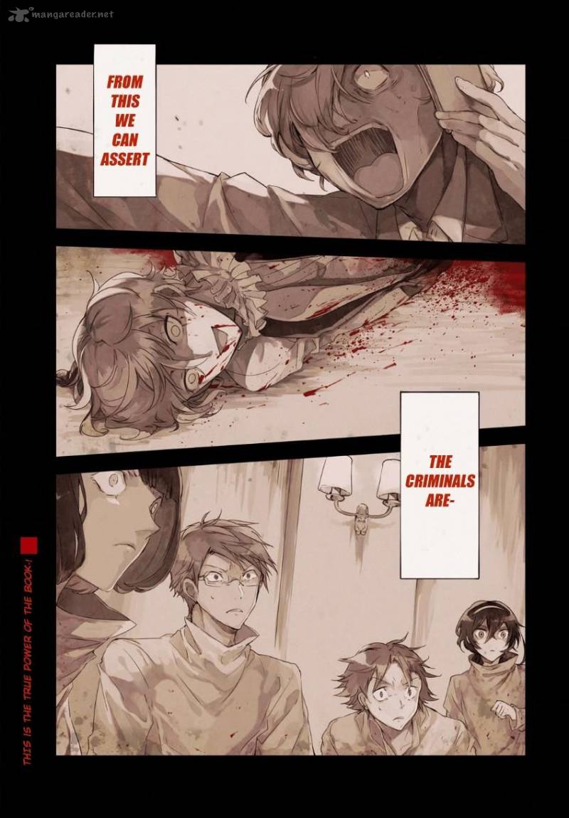 bungou_stray_dogs_59_2