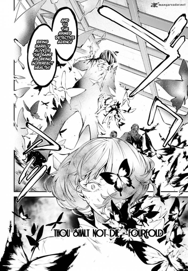 bungou_stray_dogs_59_20