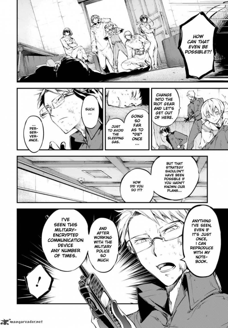 bungou_stray_dogs_59_22