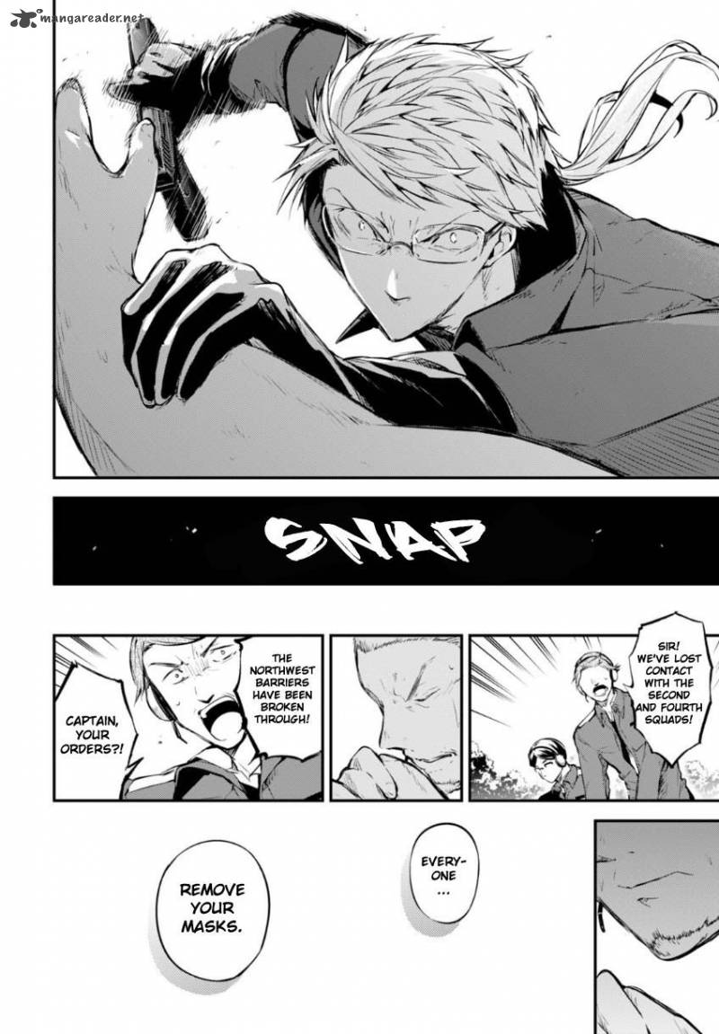 bungou_stray_dogs_59_23