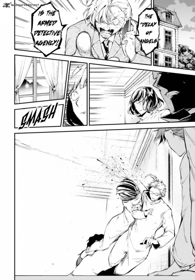 bungou_stray_dogs_59_7