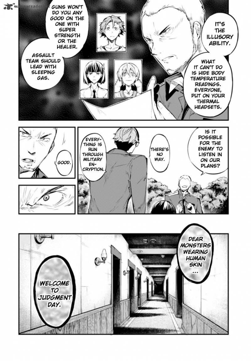 bungou_stray_dogs_59_9