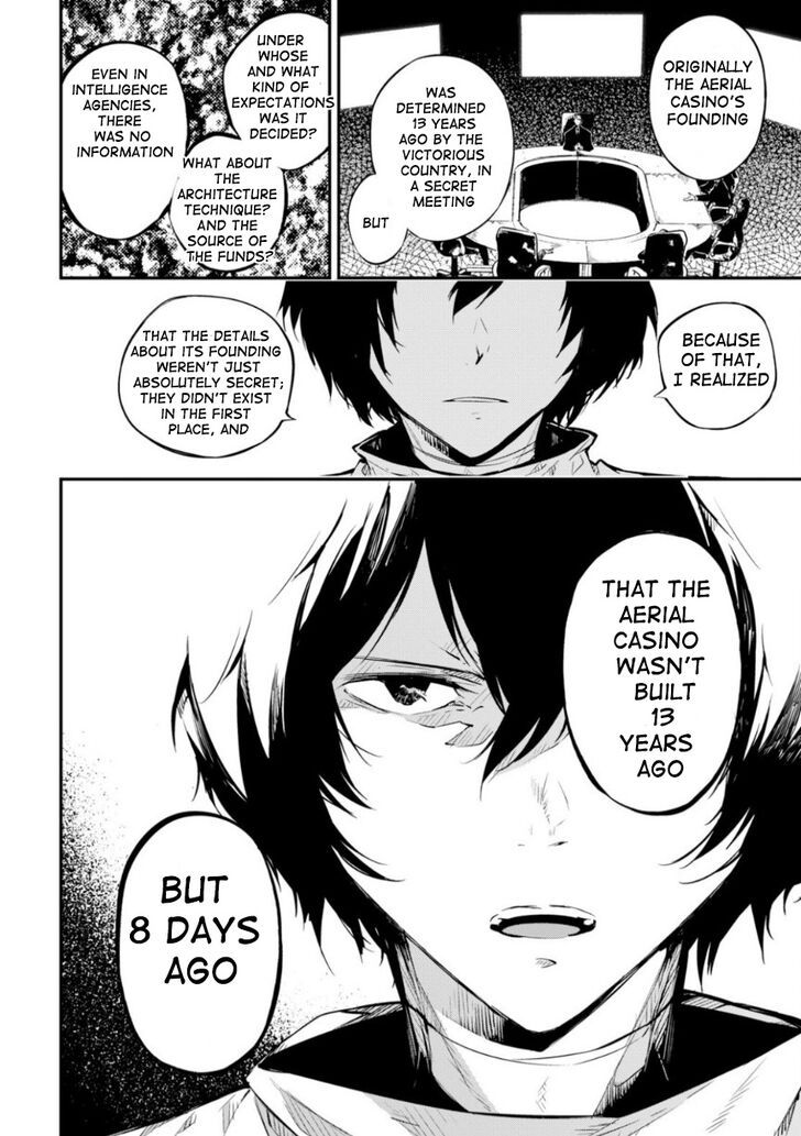 bungou_stray_dogs_74_22