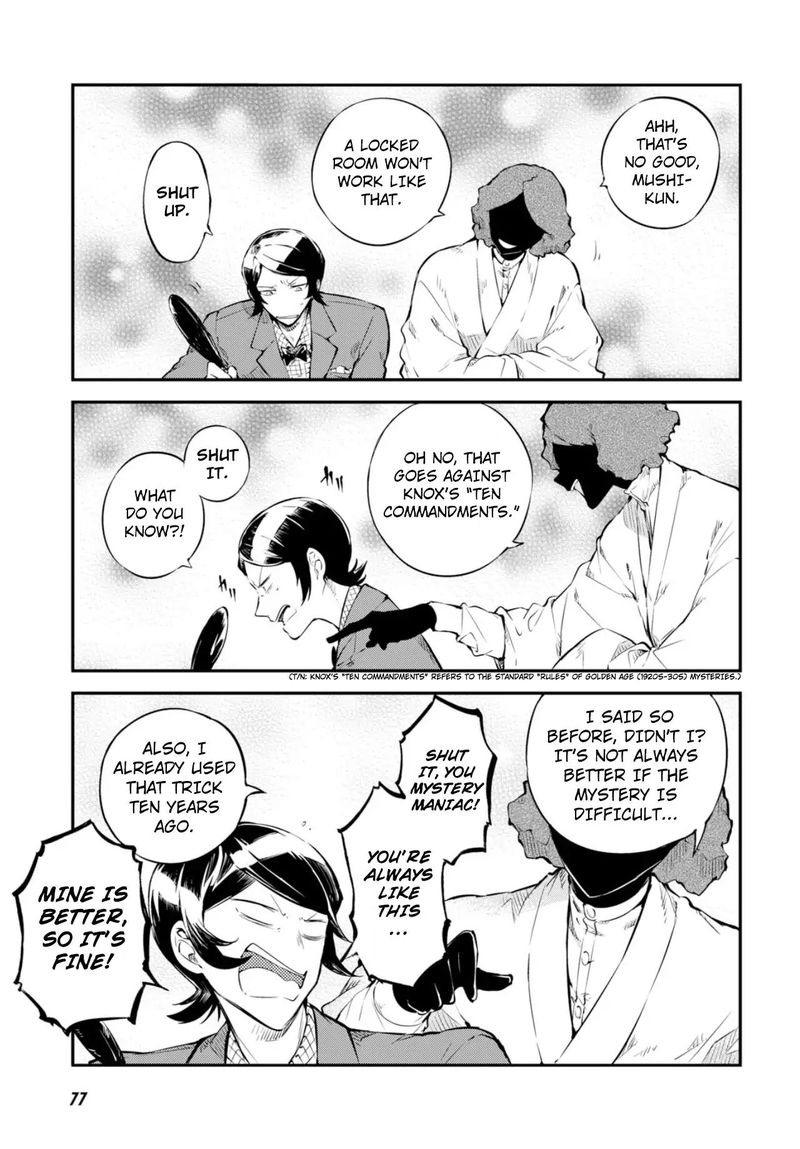 bungou_stray_dogs_74_9