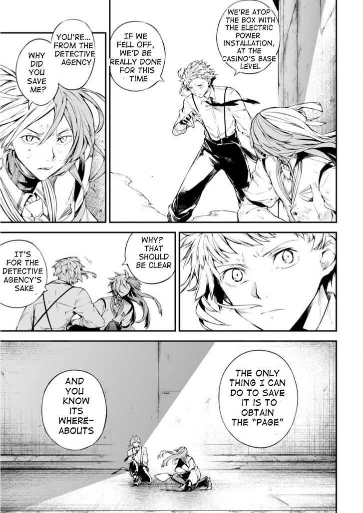 bungou_stray_dogs_76_21