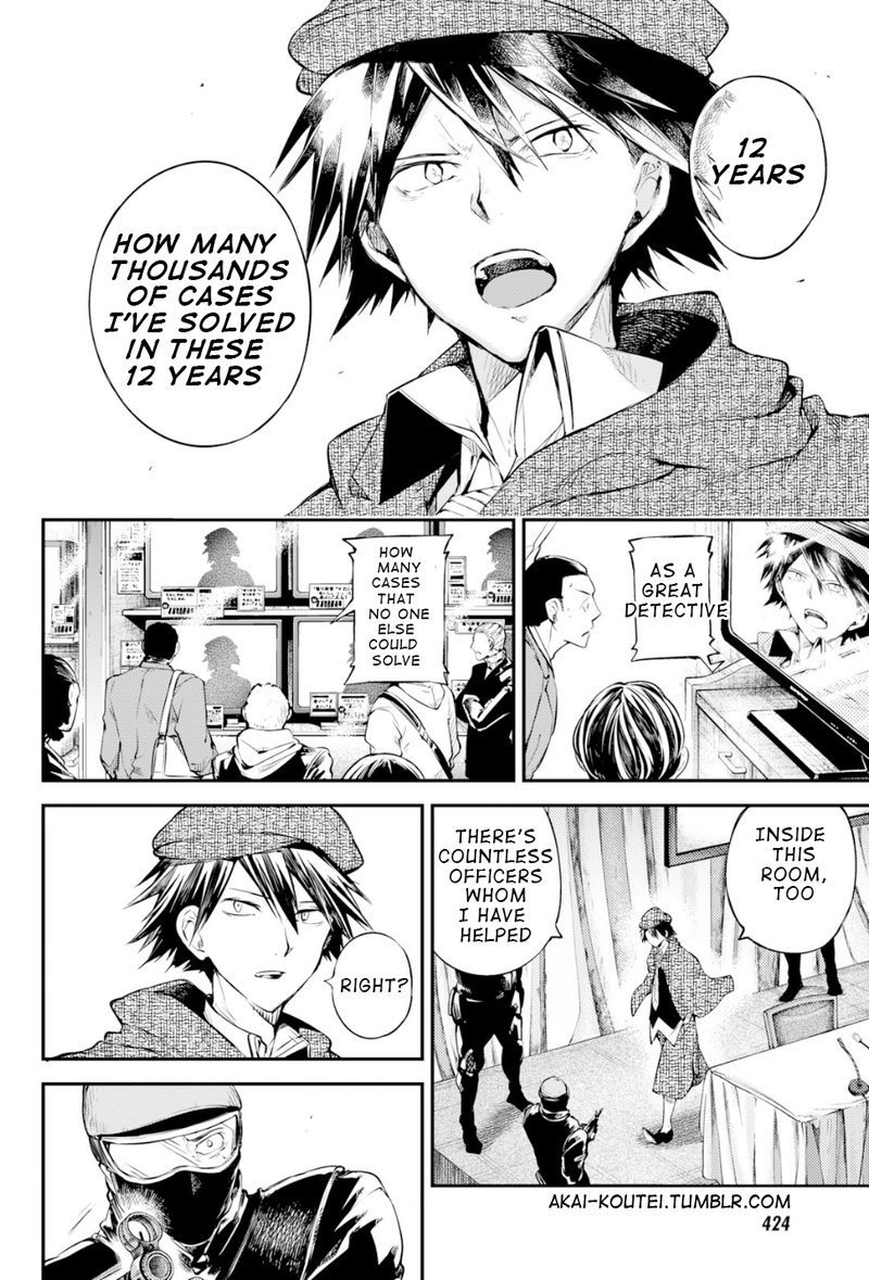 bungou_stray_dogs_80_34