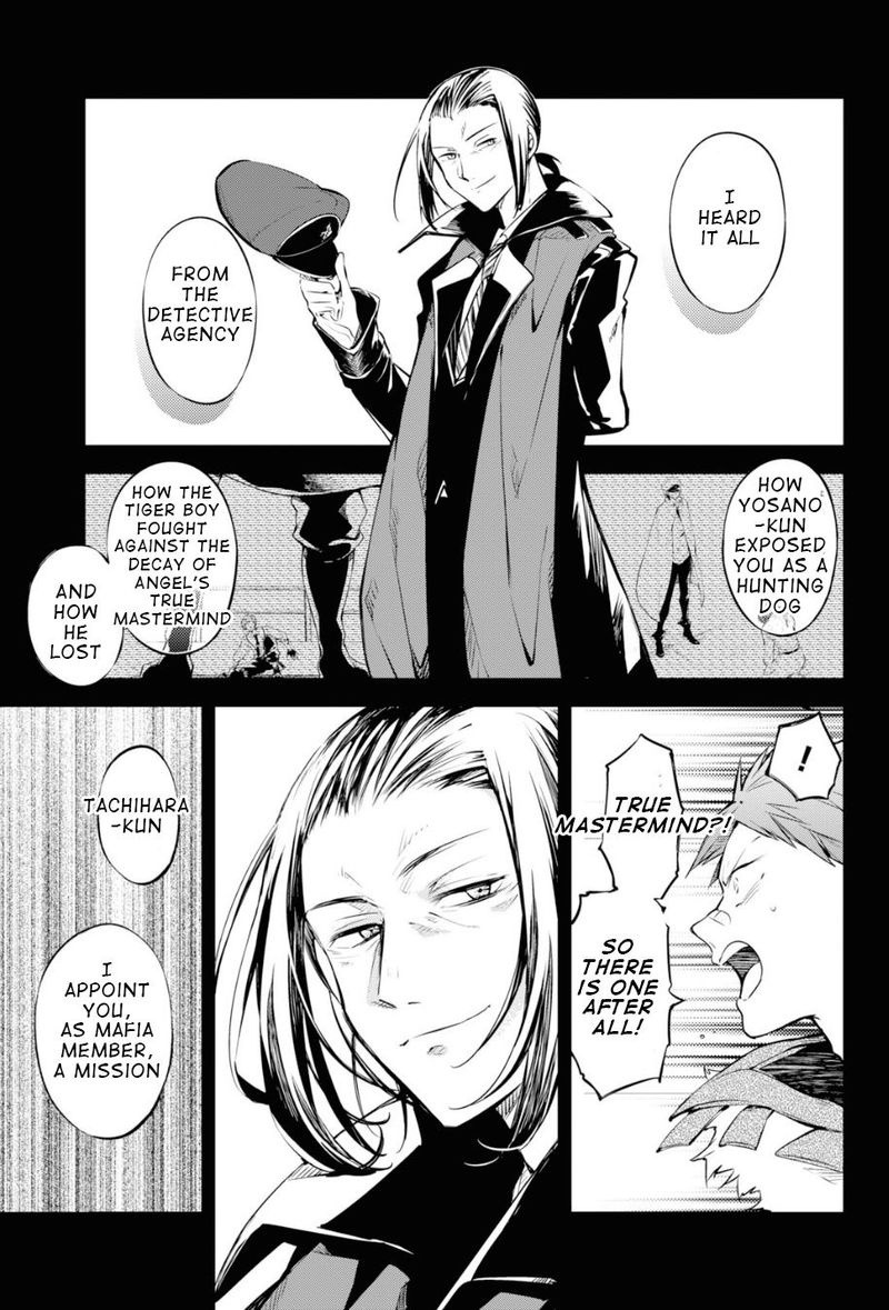 bungou_stray_dogs_89_15