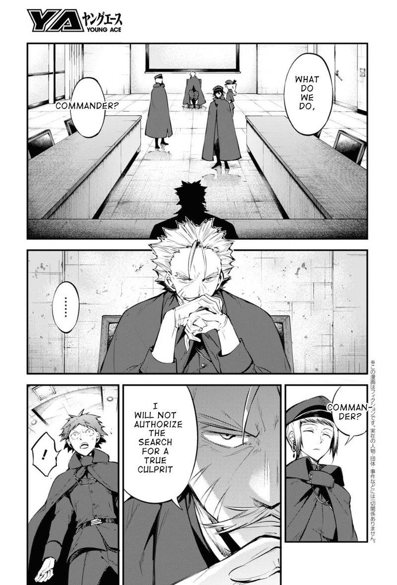 bungou_stray_dogs_89_3