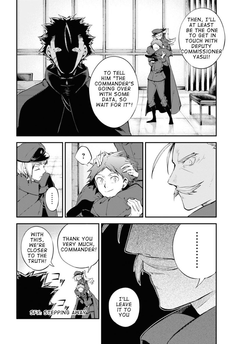 bungou_stray_dogs_89_8