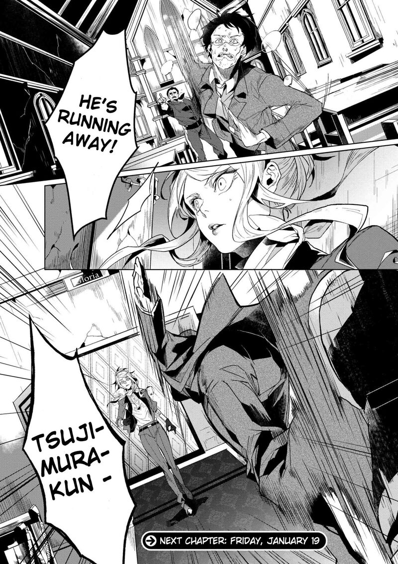 bungou_stray_dogs_gaiden_ayatsuji_yukito_vs_kyougoku_natsuhiko_1_10