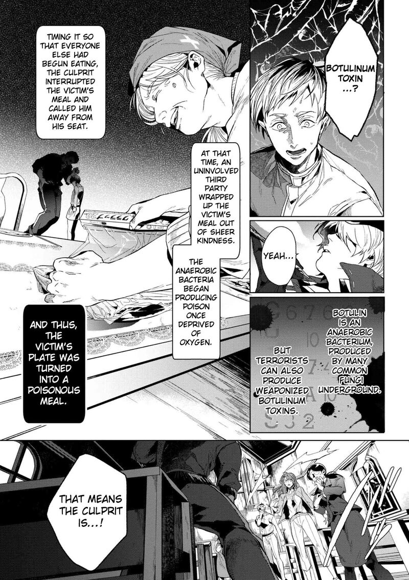 bungou_stray_dogs_gaiden_ayatsuji_yukito_vs_kyougoku_natsuhiko_1_6