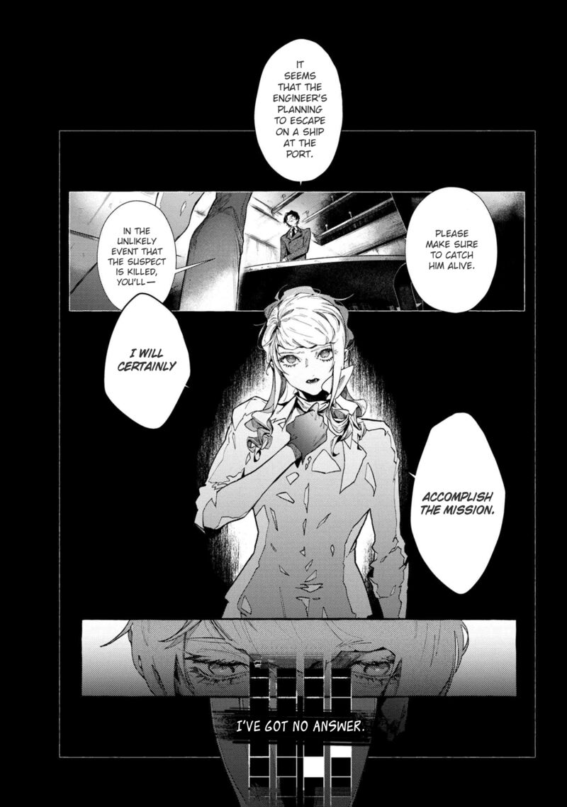 bungou_stray_dogs_gaiden_ayatsuji_yukito_vs_kyougoku_natsuhiko_11a_2