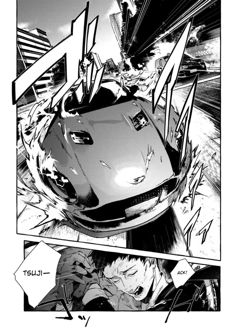 bungou_stray_dogs_gaiden_ayatsuji_yukito_vs_kyougoku_natsuhiko_11a_4