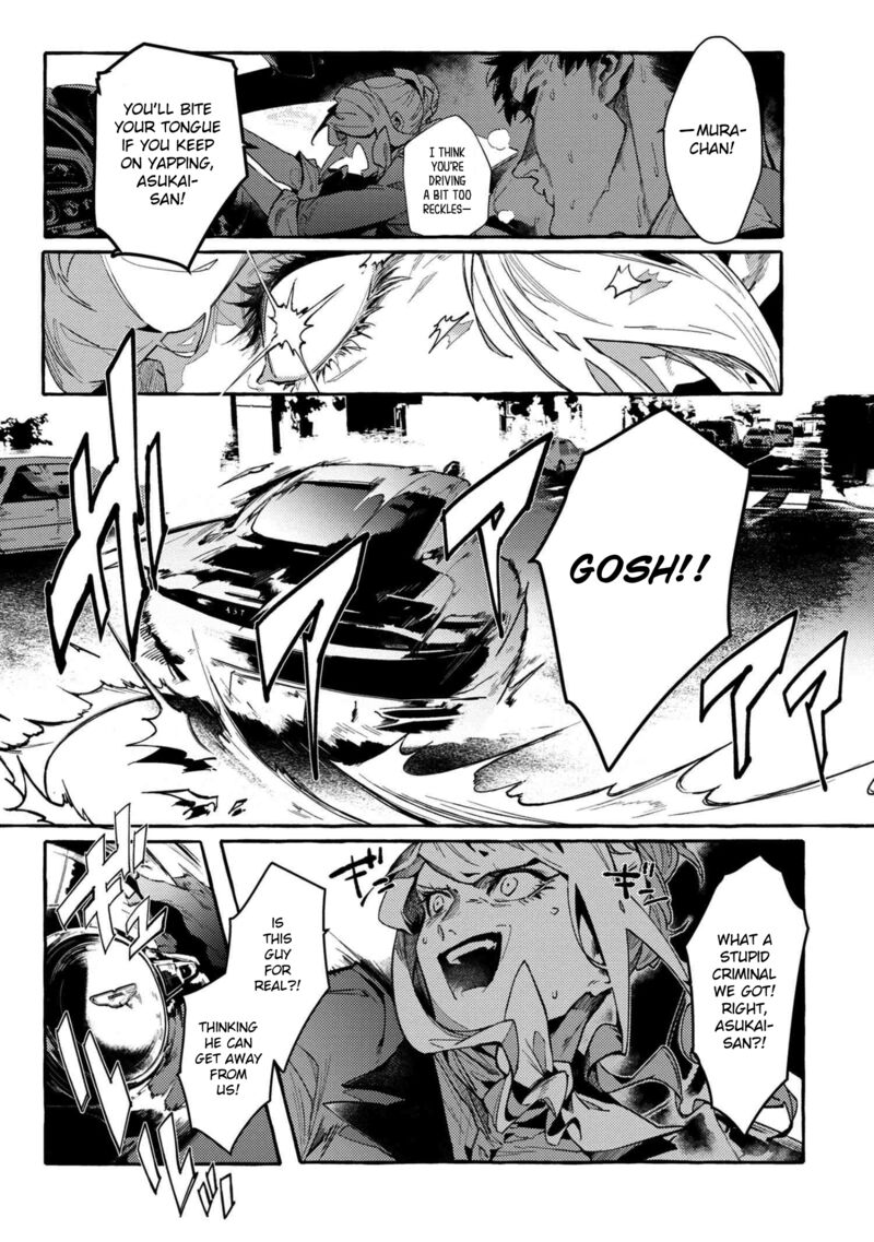 bungou_stray_dogs_gaiden_ayatsuji_yukito_vs_kyougoku_natsuhiko_11a_5