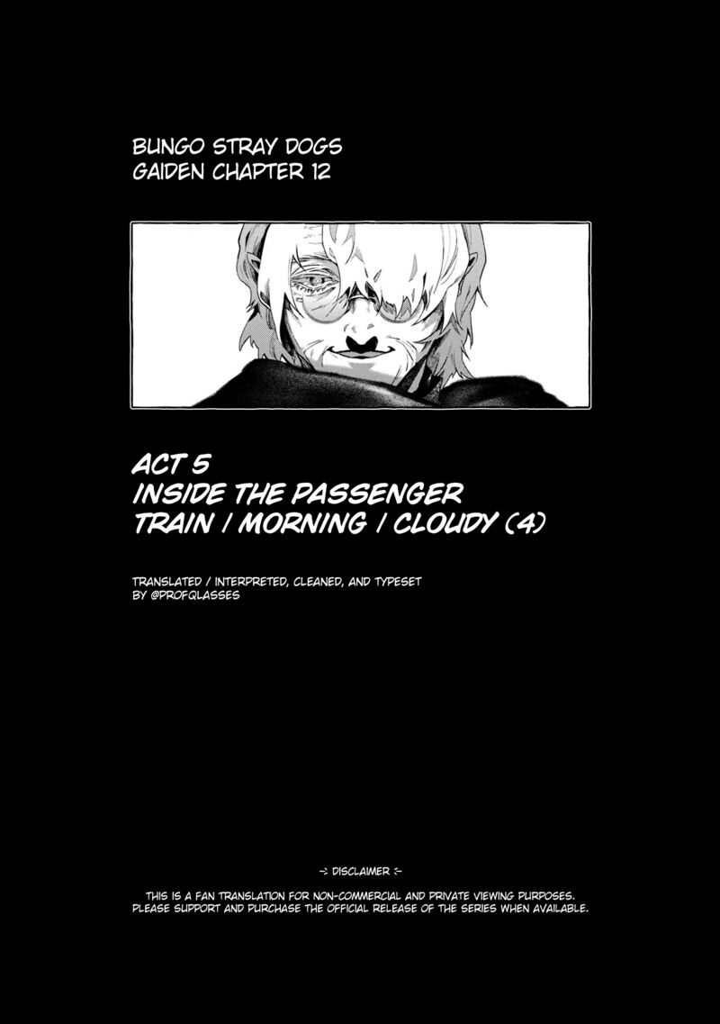bungou_stray_dogs_gaiden_ayatsuji_yukito_vs_kyougoku_natsuhiko_12_1