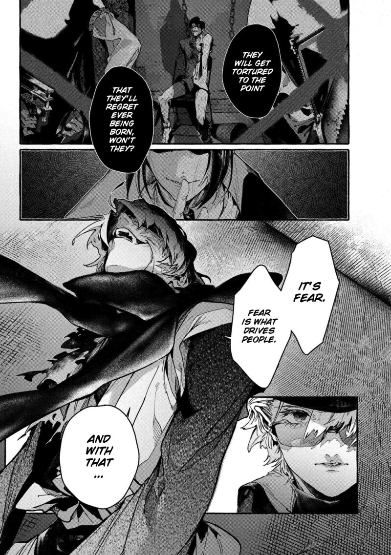 bungou_stray_dogs_gaiden_ayatsuji_yukito_vs_kyougoku_natsuhiko_12_5