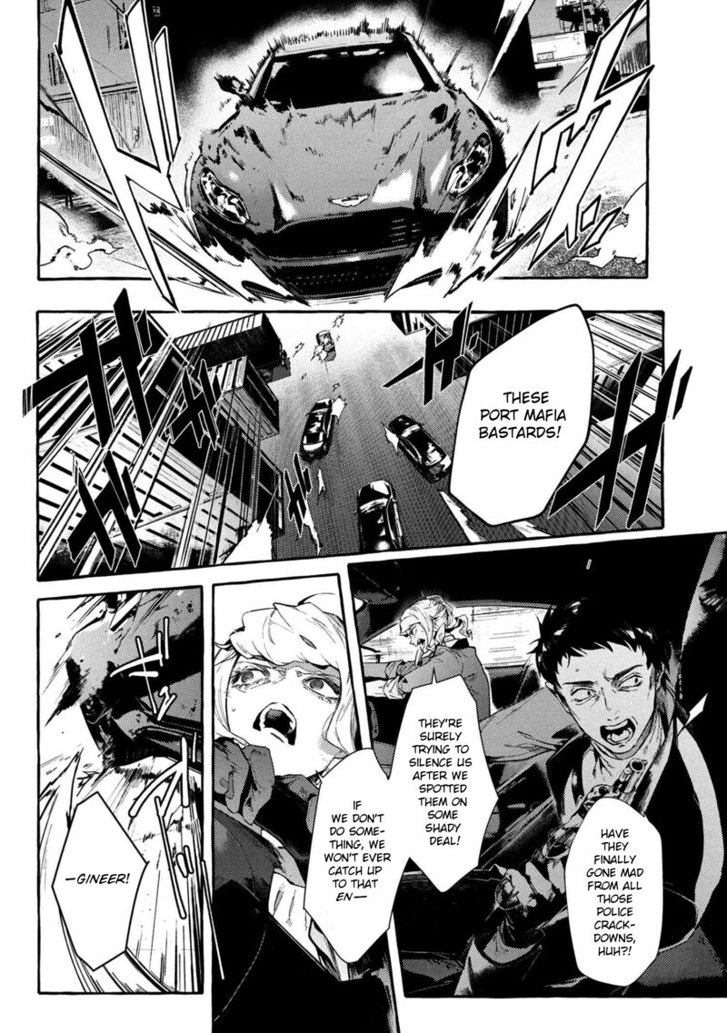 bungou_stray_dogs_gaiden_ayatsuji_yukito_vs_kyougoku_natsuhiko_12_7