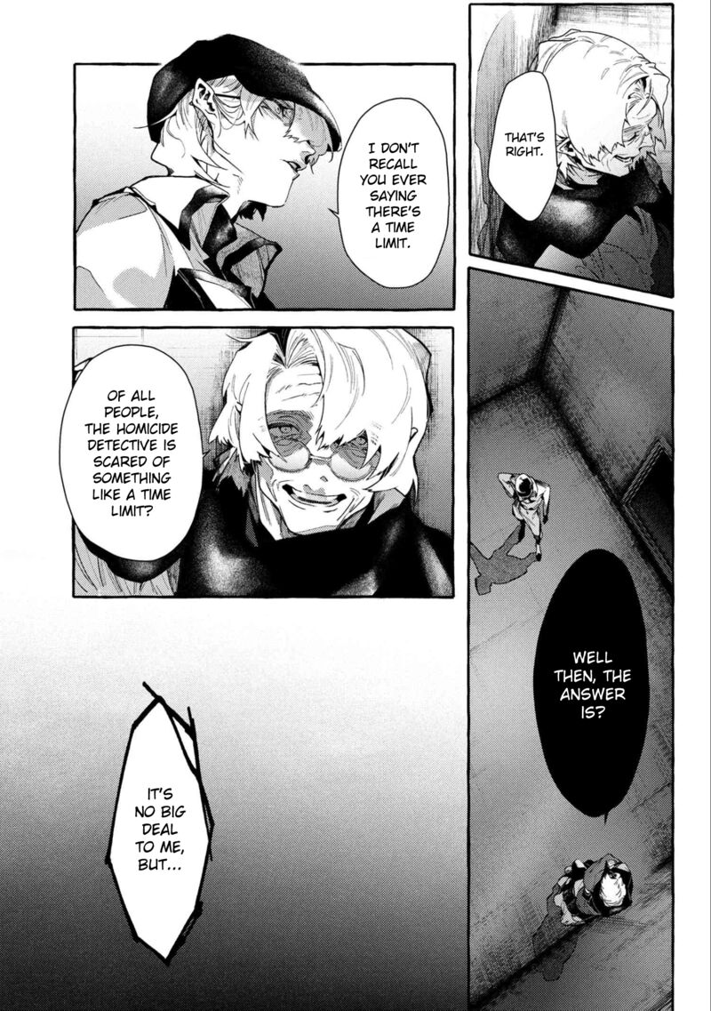 bungou_stray_dogs_gaiden_ayatsuji_yukito_vs_kyougoku_natsuhiko_13_15