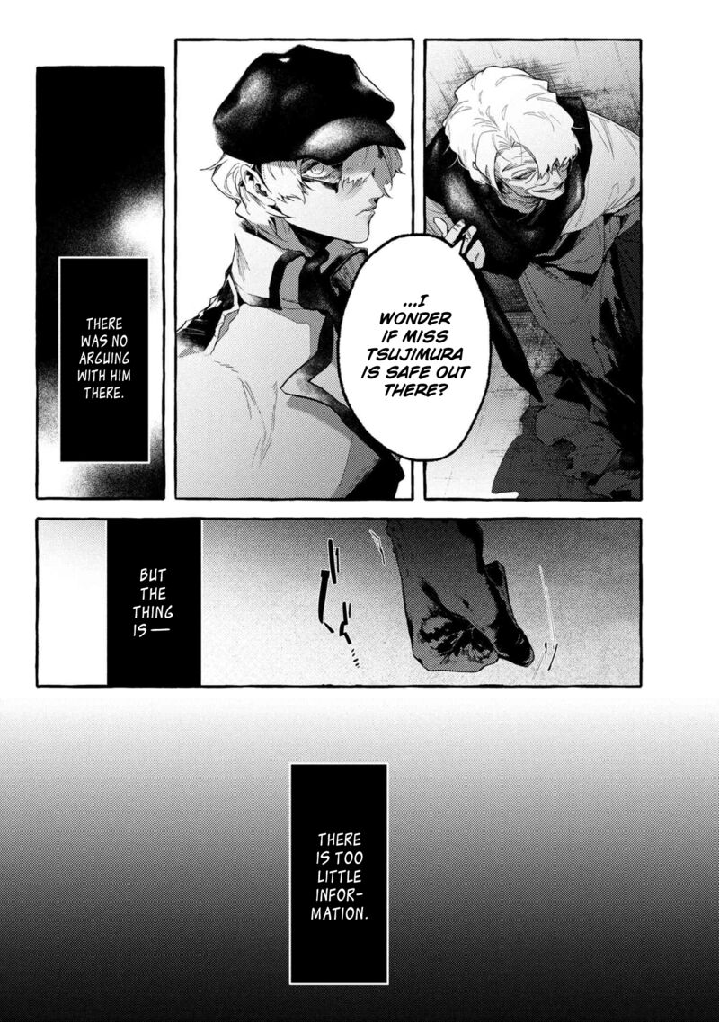 bungou_stray_dogs_gaiden_ayatsuji_yukito_vs_kyougoku_natsuhiko_13_16