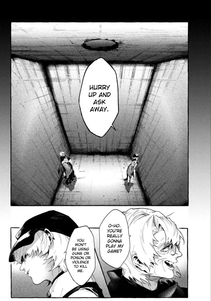 bungou_stray_dogs_gaiden_ayatsuji_yukito_vs_kyougoku_natsuhiko_13_2