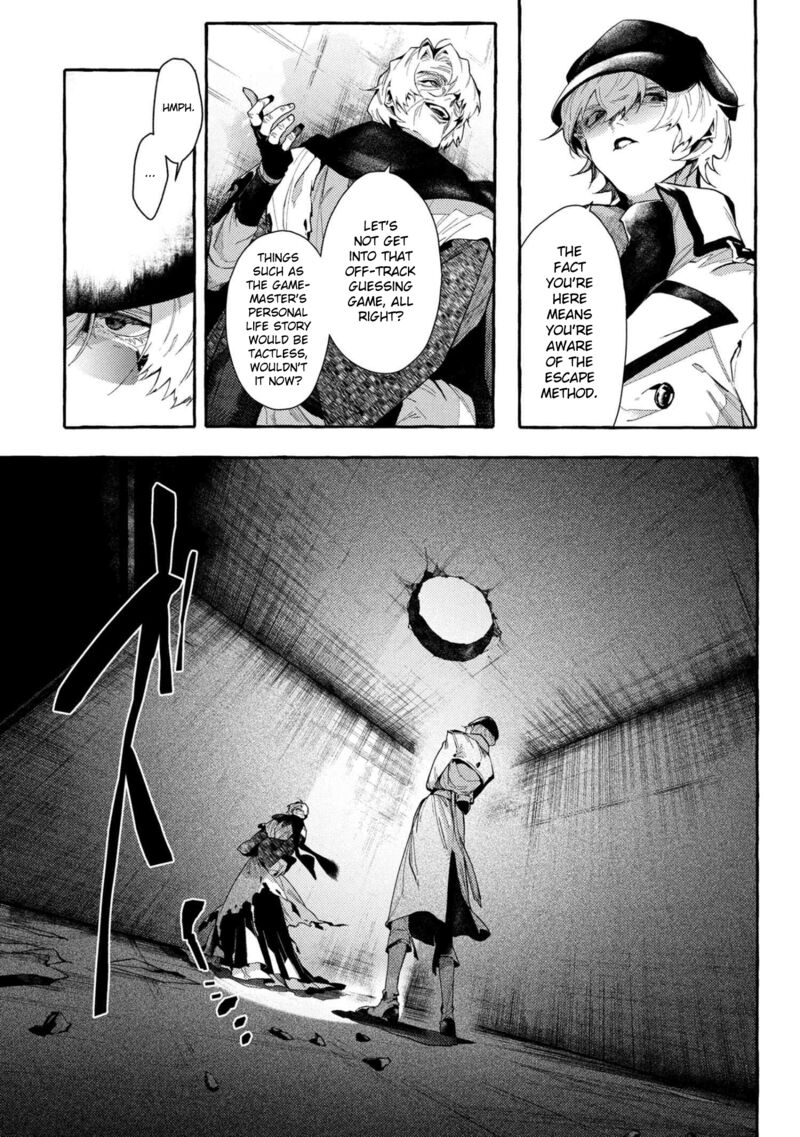 bungou_stray_dogs_gaiden_ayatsuji_yukito_vs_kyougoku_natsuhiko_13_9
