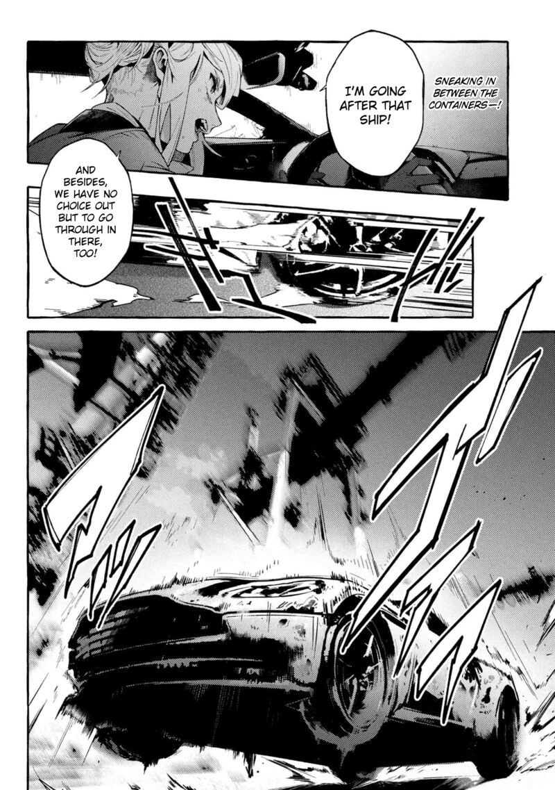bungou_stray_dogs_gaiden_ayatsuji_yukito_vs_kyougoku_natsuhiko_14_5