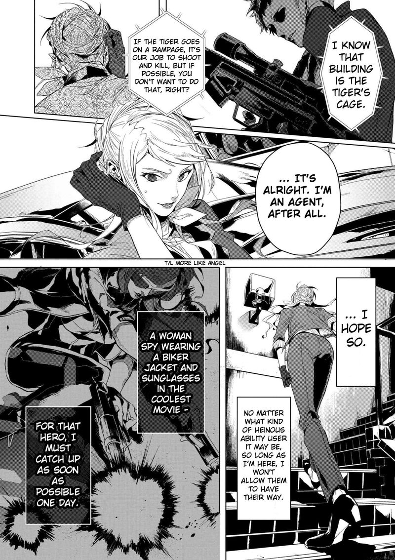bungou_stray_dogs_gaiden_ayatsuji_yukito_vs_kyougoku_natsuhiko_3_7