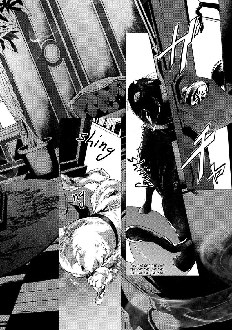bungou_stray_dogs_gaiden_ayatsuji_yukito_vs_kyougoku_natsuhiko_3_9