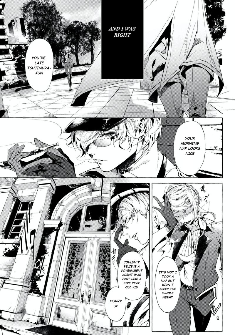 bungou_stray_dogs_gaiden_ayatsuji_yukito_vs_kyougoku_natsuhiko_5a_4