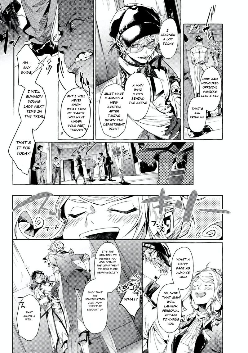 bungou_stray_dogs_gaiden_ayatsuji_yukito_vs_kyougoku_natsuhiko_5b_10