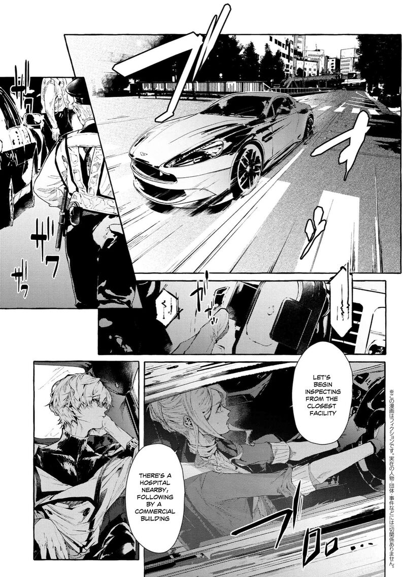 bungou_stray_dogs_gaiden_ayatsuji_yukito_vs_kyougoku_natsuhiko_7a_2