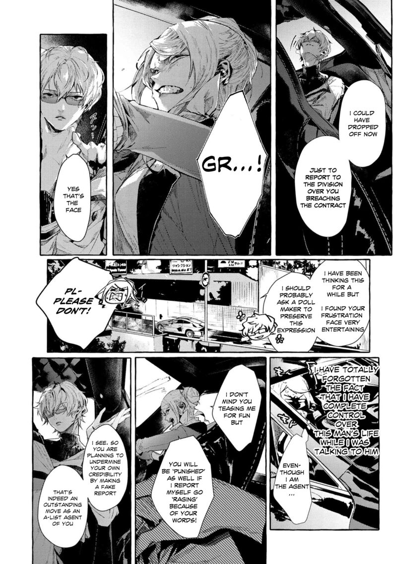 bungou_stray_dogs_gaiden_ayatsuji_yukito_vs_kyougoku_natsuhiko_7a_4