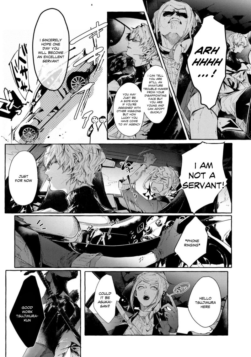 bungou_stray_dogs_gaiden_ayatsuji_yukito_vs_kyougoku_natsuhiko_7a_5