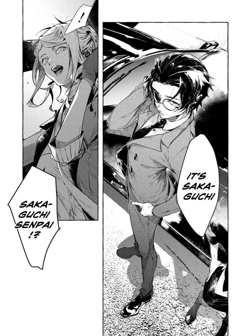 bungou_stray_dogs_gaiden_ayatsuji_yukito_vs_kyougoku_natsuhiko_7a_6