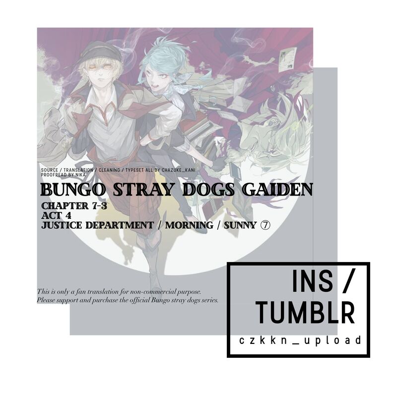 bungou_stray_dogs_gaiden_ayatsuji_yukito_vs_kyougoku_natsuhiko_7c_1