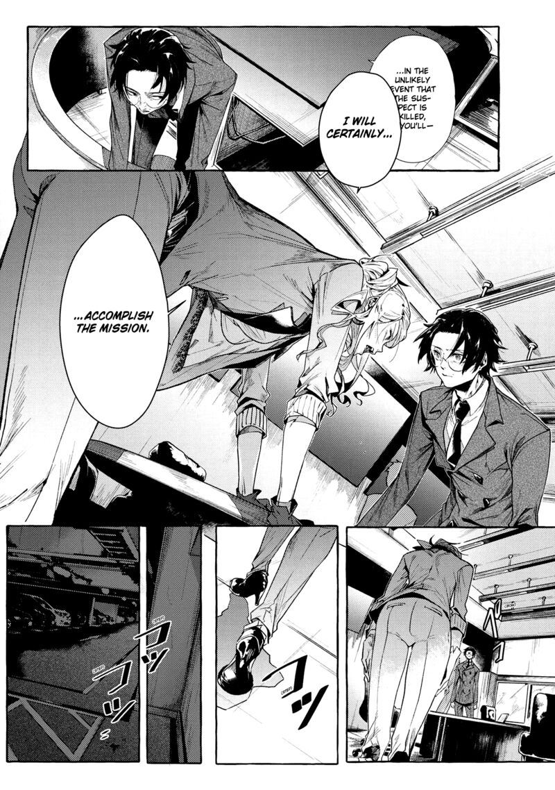 bungou_stray_dogs_gaiden_ayatsuji_yukito_vs_kyougoku_natsuhiko_8b_10