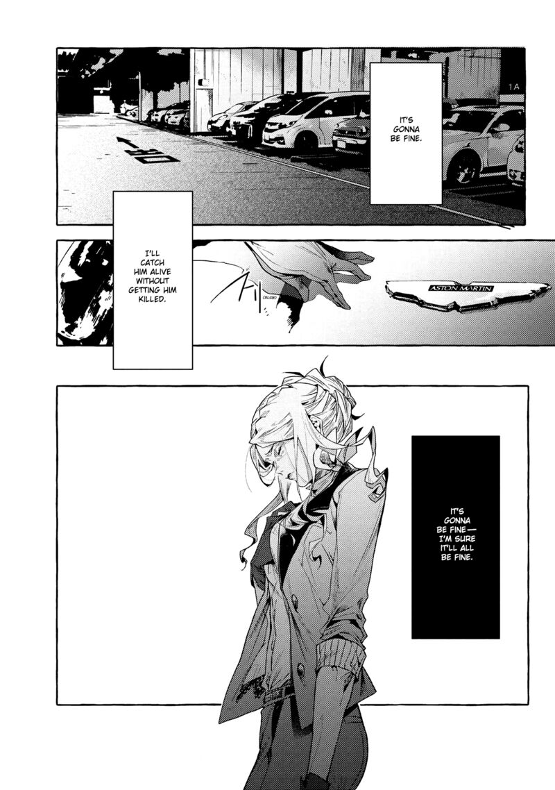bungou_stray_dogs_gaiden_ayatsuji_yukito_vs_kyougoku_natsuhiko_8b_11