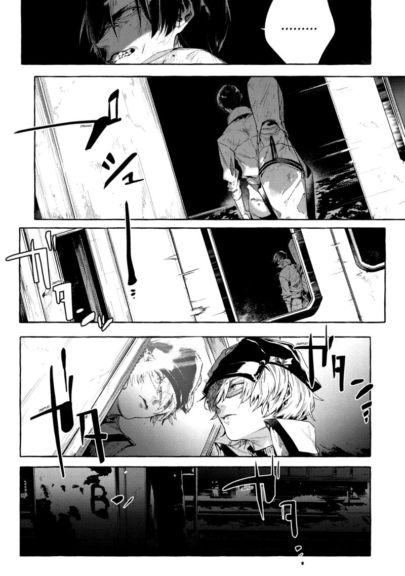 bungou_stray_dogs_gaiden_ayatsuji_yukito_vs_kyougoku_natsuhiko_8b_6