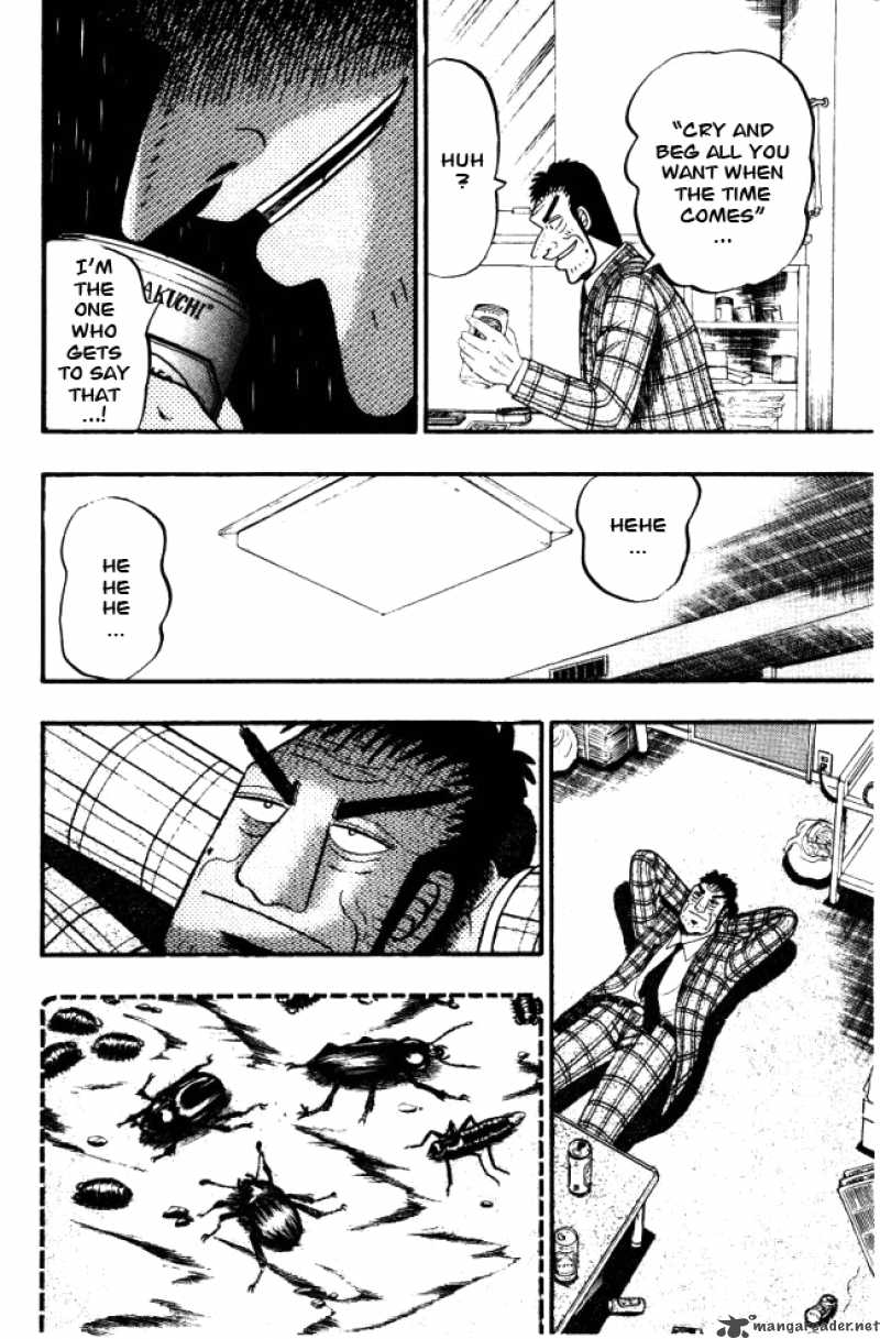 buraiden_gai_3_29