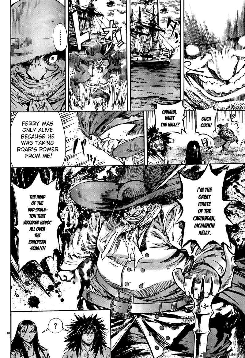 burning_hell_3_11