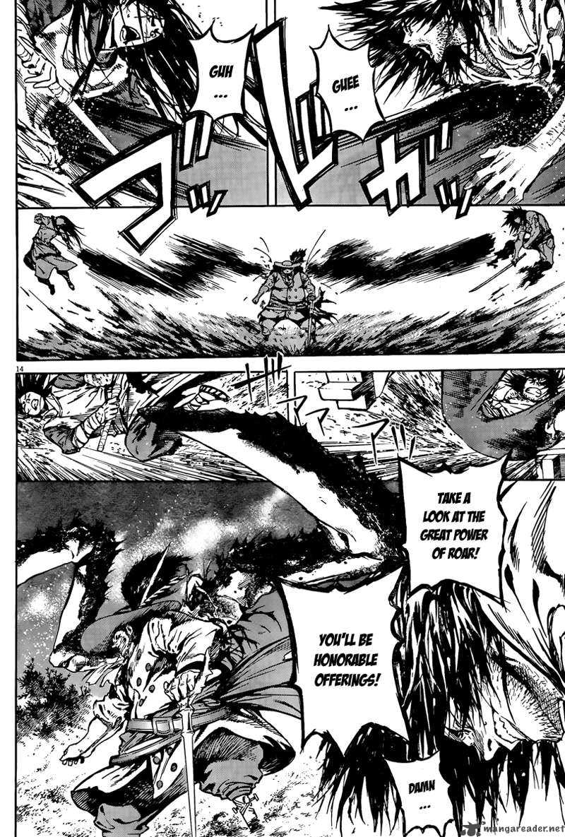 burning_hell_3_15
