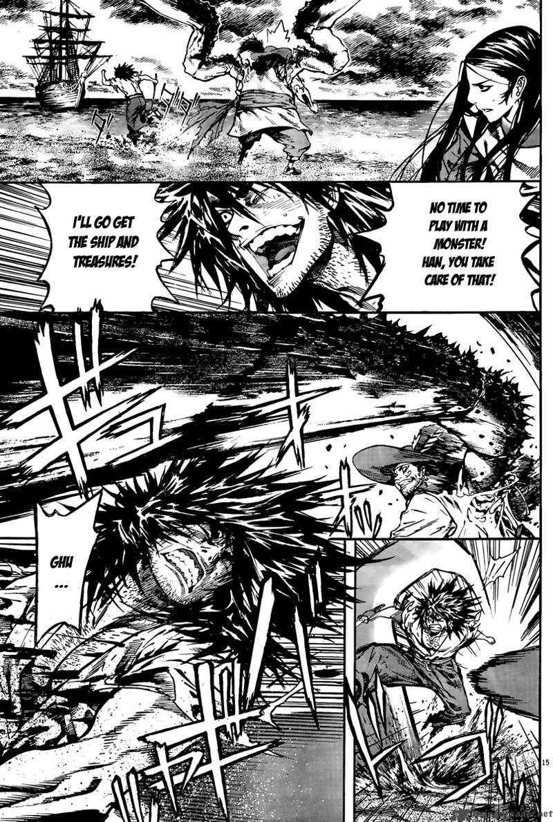 burning_hell_3_16