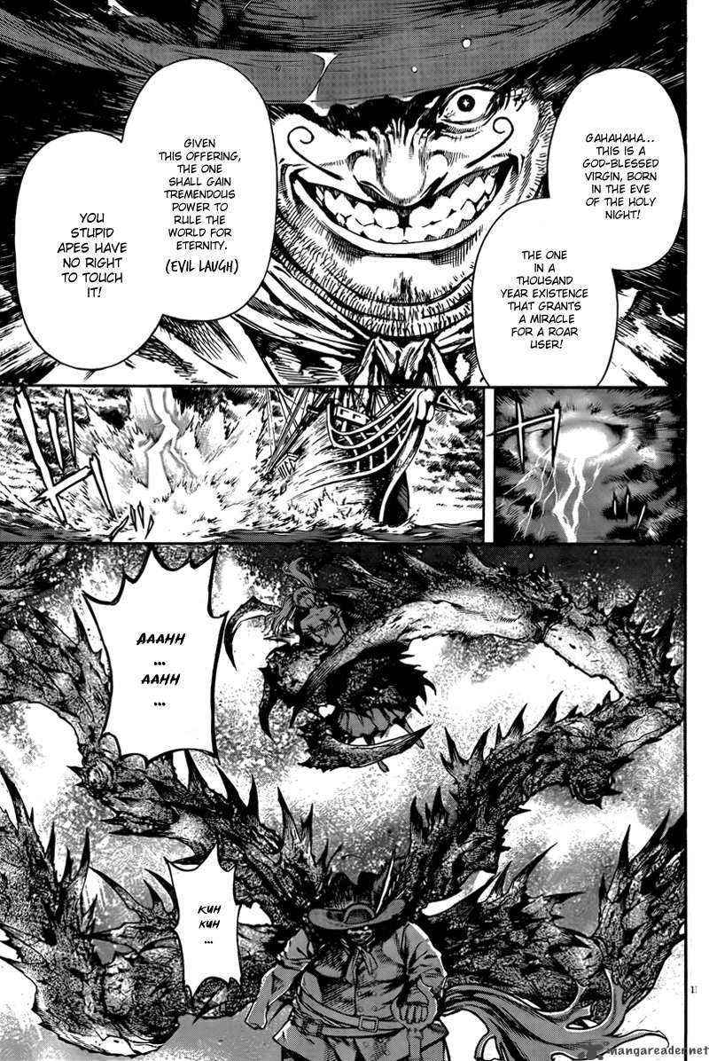 burning_hell_4_12